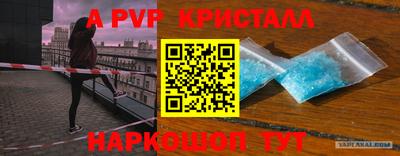 круглые Конаково