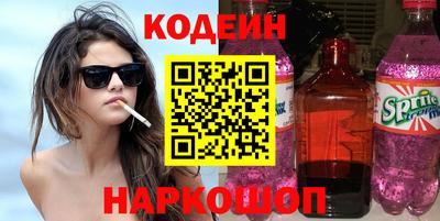 круглые Конаково