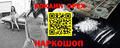 скорость mdpv Комсомольск-на-Амуре