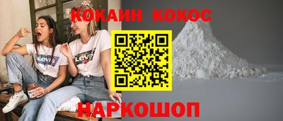 MESCALINE Коммунар