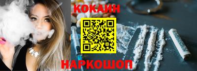 круглые Конаково