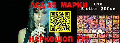 круглые Конаково