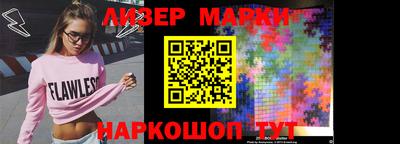 круглые Конаково