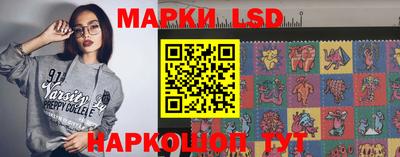 скорость mdpv Комсомольск-на-Амуре