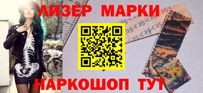 скорость mdpv Комсомольск-на-Амуре