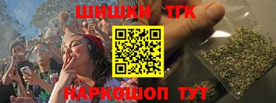 MESCALINE Коммунар