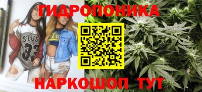 MESCALINE Коммунар