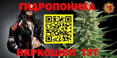 круглые Конаково