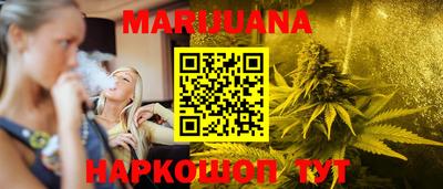 круглые Конаково