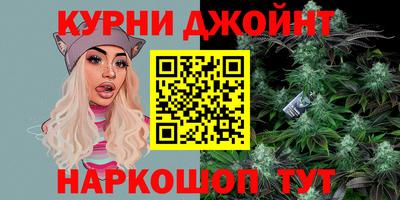 скорость mdpv Комсомольск-на-Амуре