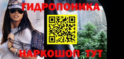 круглые Конаково