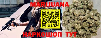 MESCALINE Коммунар