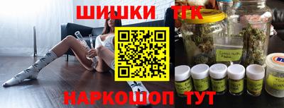 круглые Конаково