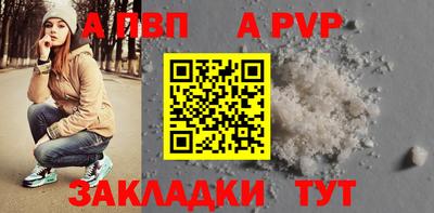 MESCALINE Коммунар