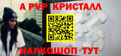 MESCALINE Коммунар
