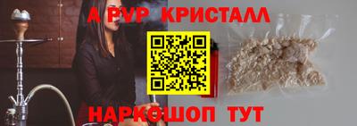 MESCALINE Коммунар