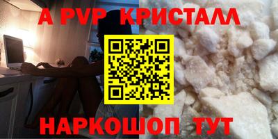 MESCALINE Коммунар