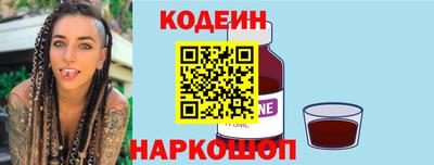 герыч Боровичи