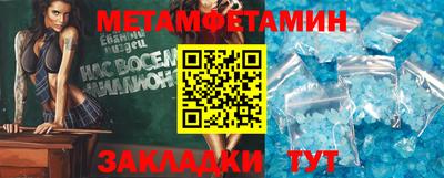 MESCALINE Коммунар