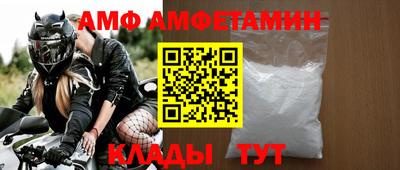 круглые Конаково