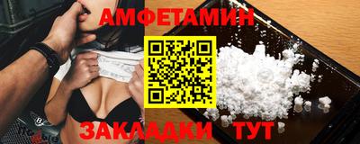 круглые Конаково