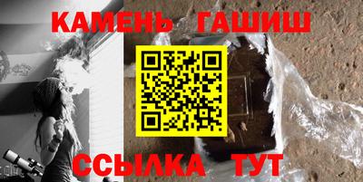 круглые Конаково