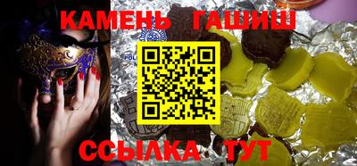 MESCALINE Коммунар