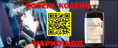 круглые Конаково