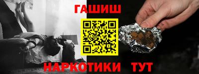 MESCALINE Коммунар