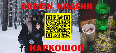 не бодяженный Брянск